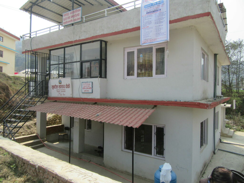 WASH Services in Health Centres in Nepal - Summary & Learnings